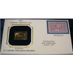 1480. 1893 6c Columbus 22K Gold Stamped Cover.