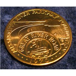 1513. 1970 Great River Road Bronze Medal.