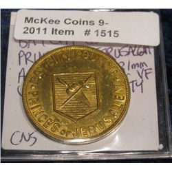 1515. Bay City, Mi. Council of Jerusalem Bronze Medal.