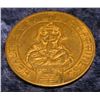 Image 1 : 1520. Good Luck, Health, Wealth & Happiness Medal.