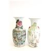 Image 1 : 2 early 20th c. Chinese porcelain vases