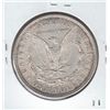 Image 2 : 1921 $1 MORGAN SILVER DOLLAR