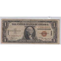 $1 HAWAII SILVER CERTIFICATE 1935