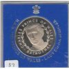 Image 1 : LADY OF WALES COMMEMORATIVE