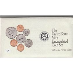 1992 US UNC SET P AND D MINTS