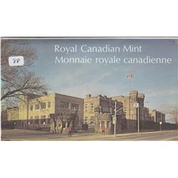 1973 CANADA MINT SET