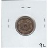 Image 2 : 1857 FLYING EAGLE CENT