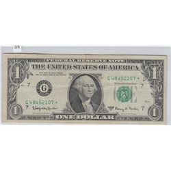 STAR $1 1963 GREEN SEAL