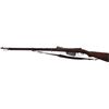 Image 1 : Unmarked Steyr Model 1895 Bolt Action Military Rifle.... (Total: 1 Items)