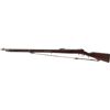 Image 1 : Steyr Model 1886 Bolt Action Military Rifle.... (Total: 1 Items)
