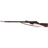 Image 1 : Italian Vetterli Model 1870 Bolt Action Military Rifle.... (Total: 1 Items)
