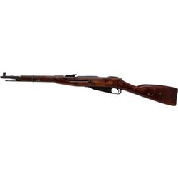 Mosin-Nagant M44 Bolt Action Carbine.... (Total: 1 )