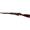 Image 1 : Mosin-Nagant M44 Bolt Action Carbine.... (Total: 1 )