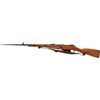 Image 1 : Russian Mosin-Nagant Tokarev Model 1944 Bolt Action Carbine.... (Total: 1 )
