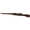 Image 1 : Russian Mosin-Nagant Bolt Action Rifle.... (Total: 1 )