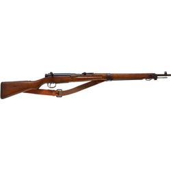 Japanese Type 99 Military Bolt Action Rifle.... (Total: 1 )
