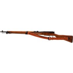 Japanese Type 99 Military Bolt Action Rifle.... (Total: 1 )