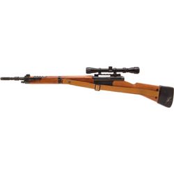 French MAS M1936-51 Bolt Action Rifle.... (Total: 1 )