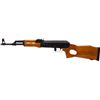 Image 1 : Norinco Type 56 Model MAK90 Semi-Automatic Rifle.... (Total: 1 )