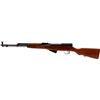 Image 1 : Chinese SKS Type 56 Rifle.... (Total: 1 )
