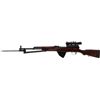 Image 1 : Russian SKS Semi-Automatic Rifle.... (Total: 1 )