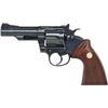 Image 1 : Boxed Colt Model Trooper MKIII Double Action Revolver.... (Total: 1 )