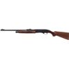 Image 1 : Winchester Model 1200 Deer Gun Shotgun.... (Total: 1 )