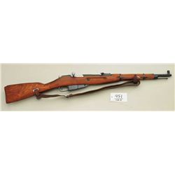 Russian Model 1938 Mosin-Nagant carbine,  7.62mm cal., 20” barrel, import marked, black  military ma