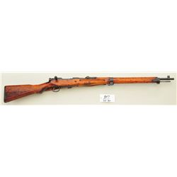 Japanese Arisaka Type 99 bolt-action military  rifle, 7.7mm cal., 26” barrel, military blue  finish,