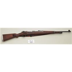 German K98 Mauser bolt-action rifle, nazi  proofed, byf 45 marked, 7.92mm cal., 24”  barrel, grey ma