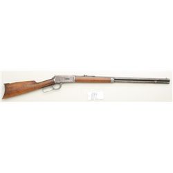Winchester model 1894 lever-action rifle,  .30-30 caliber, 26” octagon barrel, full  magazine, rifle
