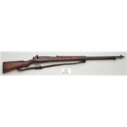 Japanese Arisaka military bolt-action rifle,  6.5mm cal., 32” barrel, military blue finish,  wood st