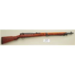 Japanese Arisaka Type 99 military bolt-action  rifle, 7.7mm cal., 26” barrel, military blue  finish,