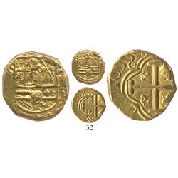 Bogota, Colombia, cob 2 escudos, 1655( R), rare, plate coin in The Practical Book of Cobs (4th ed).