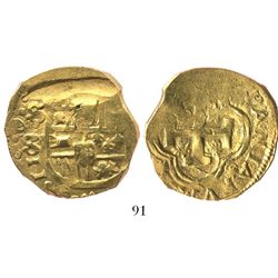 Seville, Spain, cob 8 escudos, Charles II, assayer S.