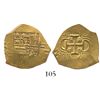 Image 1 : Seville Spain, cob 2 escudos, Philip III or IV, assayer not visible.