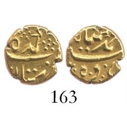 India (Mughal Empire), pagoda, Alamgir II (1754-59), Imtiyazgarh mint, from the Fame (1822).