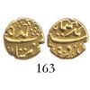 Image 1 : India (Mughal Empire), pagoda, Alamgir II (1754-59), Imtiyazgarh mint, from the Fame (1822).