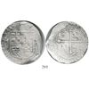 Image 1 : Mexico City, Mexico, cob 8 reales, Philip II, assayer oF, Grade 1, very rare.