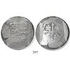 Image 1 : Mexico City, Mexico, cob 4 reales, (16)15(F), Grade 1, very rare.
