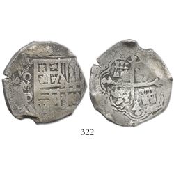 Mexico City, Mexico, cob 8 reales, (1)624/3D, rare.