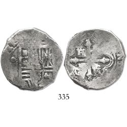 Mexico City, Mexico, cob 4 reales, (16)41(P).