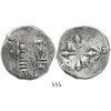 Image 1 : Mexico City, Mexico, cob 4 reales, (16)41(P).