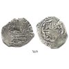 Image 1 : Potosi, Bolivia, cob 4 reales, 1651E, crowned-PH countermark on shield, very rare.