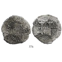 Potosi, Bolivia, cob 8 reales, 1653E, .PH. at top, 4-digit date below cross.