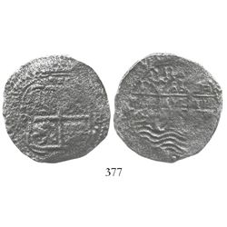 Potosi, Bolivia, cob 8 reales, 1653E, .PH. at top.