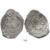 Image 1 : Mexico City, Mexico, cob 8 reales, 1654P.