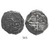 Image 1 : Mexico City, Mexico, cob 4 reales, Philip IV, assayer P.