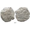 Image 1 : Potosi, Bolivia, cob 8 reales, 1658E.