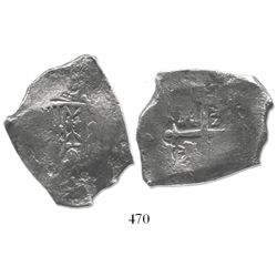 Mexico City, Mexico, cob 8 reales, Philip V, assayer not visible.